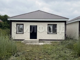 Продается Дом Центральная ул, 80  м&sup2;, участок 6 сот., 3500000 рублей