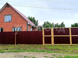 Продается Дом Овчинникова ул, 84 м², участок 5.5 сот., 6500000 рублей