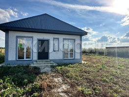 Продается Дом Новосибирская ул, 77.5  м², участок 7 сот., 4500000 рублей