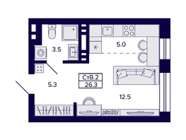 Продается Студия ЖК Сподвижники, 26.3  м², 3750000 рублей