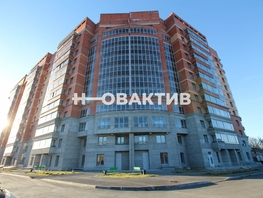 Продается 1-комнатная квартира Есенина ул, 36  м², 4500000 рублей