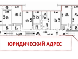 Сдается Офис Гусинобродское ш, 7.5  м², 10000 рублей