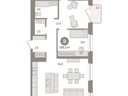 Продается 2-комнатная квартира ЖК На Декабристов, дом 6-2, 106.24  м², 21150000 рублей