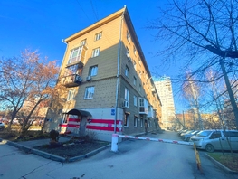 Продается 2-комнатная квартира Геодезическая ул, 74  м², 4500000 рублей