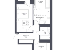 Продается 2-комнатная квартира ЖК Актив, 53.19  м², 8700000 рублей