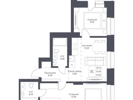 Продается 3-комнатная квартира ЖК Актив, 59.49  м², 9200000 рублей