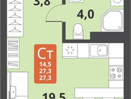 Продается Студия ЖК Тайгинский парк, дом 3, 27.3  м², 4800000 рублей