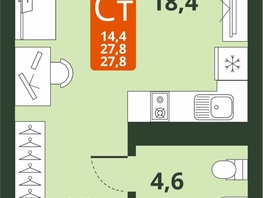 Продается Студия ЖК Тайгинский парк, дом 4, 27.8  м², 4880000 рублей