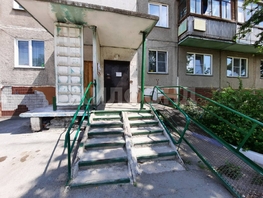 Продается 2-комнатная квартира Троллейная ул, 43.9  м², 4600000 рублей