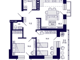 Продается 3-комнатная квартира ЖК Сподвижники, 70.4  м², 8550000 рублей