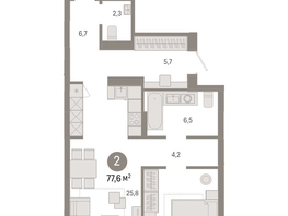 Продается 2-комнатная квартира ЖК Пшеница, дом 3, 77.56  м², 10400000 рублей