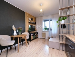 Продается 2-комнатная квартира 2-й (4 мкр.) кв-л, 45  м², 6000000 рублей