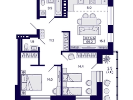 Продается 3-комнатная квартира ЖК Сподвижники, 69.2  м², 8500000 рублей