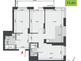 Продается 4-комнатная квартира ЖК ДНК, 72.8  м², 9344800 рублей