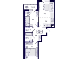 Продается 3-комнатная квартира ЖК Gorizont (Горизонт), 64.2  м², 8700000 рублей