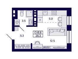 Продается Студия ЖК Сподвижники, 26.3 м², 4400000 рублей