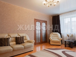Продается 4-комнатная квартира Медкадры ул, 112.4 м², 16500000 рублей