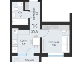 Продается 1-комнатная квартира ЖК Свои люди, дом 2, 28  м², 3750000 рублей