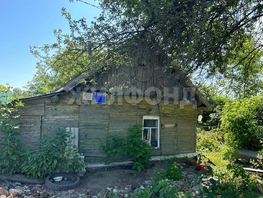 Продается Дом Культурная ул, 20 м², участок 15 сот., 1400000 рублей