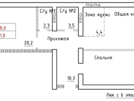 Продается 3-комнатная квартира ЖК Фламинго, дом 18, 81.8  м², 8400000 рублей