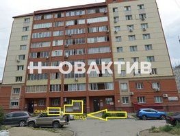 Сдается Помещение Титова ул, 69.8  м², 85000 рублей