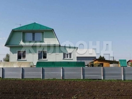 Продается Дом Олимпийская ул, 153.8 м², участок 5 сот., 11999000 рублей