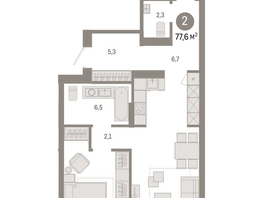 Продается 2-комнатная квартира ЖК Пшеница, дом 3, 77.61  м², 10400000 рублей