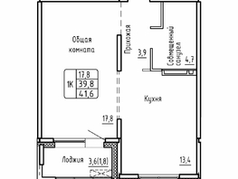 Продается 1-комнатная квартира ЖК Самоцветы, Бирюза дом 2, 41.6  м², 5050000 рублей