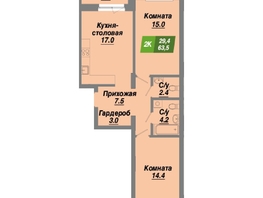 Продается 2-комнатная квартира ЖК Калининский квартал, дом 1, 63.5  м², 10223500 рублей