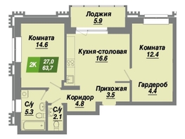 Продается 2-комнатная квартира ЖК Калининский квартал, дом 1, 63.7  м², 10255700 рублей