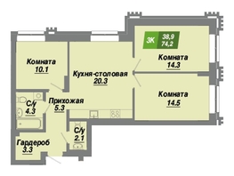 Продается 3-комнатная квартира ЖК Калининский квартал, дом 3, 74.2  м², 12001850 рублей