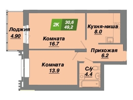 Продается 2-комнатная квартира ЖК Калининский квартал, дом 3, 49.2  м², 8068800 рублей