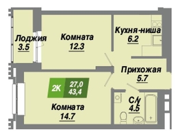 Продается 3-комнатная квартира ЖК Калининский квартал, дом 4, 43.4  м², 7074200 рублей