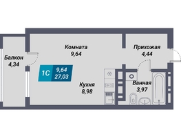 Продается Студия ЖК Менделеев, 27.03  м², 5406000 рублей