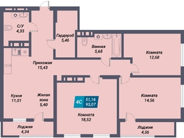 Продается 4-комнатная квартира ЖК Менделеев, 93.07  м², 14053570 рублей