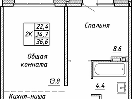 Продается 2-комнатная квартира ЖК Квартет, дом Дуэт, 36.6  м², 4590000 рублей