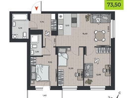 Продается 4-комнатная квартира ЖК ДНК, 73.5  м&sup2;, 9900000 рублей