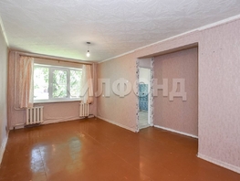 Продается 1-комнатная квартира Объединения ул, 32.1 м², 3050000 рублей