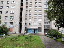 Продается Комната Объединения ул, 17 м², 1380000 рублей