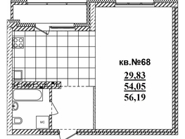 Продается Студия ЖК  Римский квартал, 2 очередь, 56.55  м², 12325440 рублей