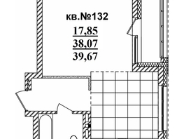 Продается Студия ЖК  Римский квартал, 2 очередь, 39.64  м², 8649123 рублей