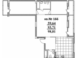 Продается 3-комнатная квартира ЖК  Римский квартал, 2 очередь, 98.81  м², 16980264 рублей