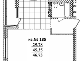 Продается Студия ЖК  Римский квартал, 2 очередь, 46.73  м², 9330006 рублей