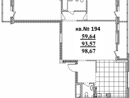 Продается 3-комнатная квартира ЖК  Римский квартал, 2 очередь, 98.67  м², 18070560 рублей