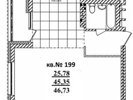 Продается Студия ЖК  Римский квартал, 2 очередь, 46.73  м², 9475032 рублей