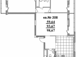 Продается 3-комнатная квартира ЖК  Римский квартал, 2 очередь, 98.67  м², 18839520 рублей