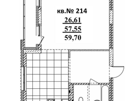 Продается 2-комнатная квартира ЖК  Римский квартал, 2 очередь, 59.7  м², 11549125 рублей