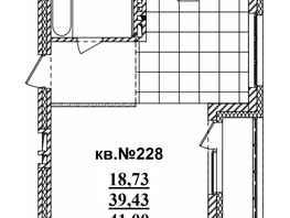 Продается Студия ЖК  Римский квартал, 2 очередь, 41.19  м², 9208558 рублей