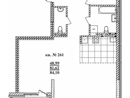 Продается 3-комнатная квартира ЖК  Римский квартал, 2 очередь, 83.97  м², 15033396 рублей