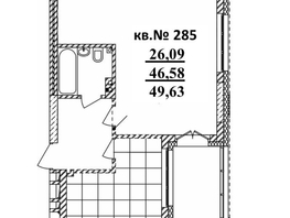 Продается Студия ЖК  Римский квартал, 2 очередь, 49.63  м², 10051540 рублей